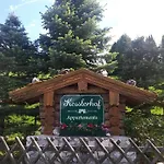Bio-Landhaus Kesslerhof Apartment *
